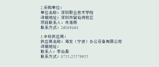 海发专业生产密集架，智能密集架，文件柜，学校装具等钢制家具厂家