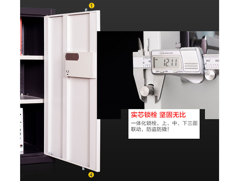 深圳海发办公家具
