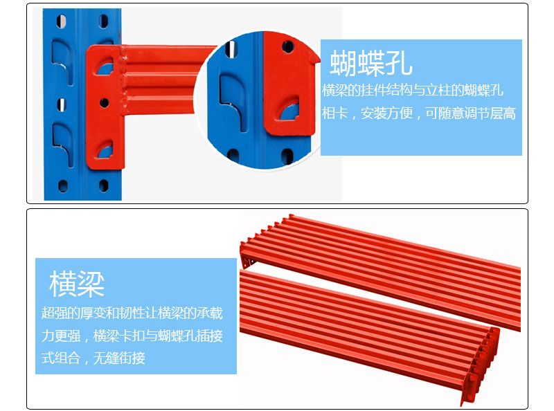 深圳海发办公家具