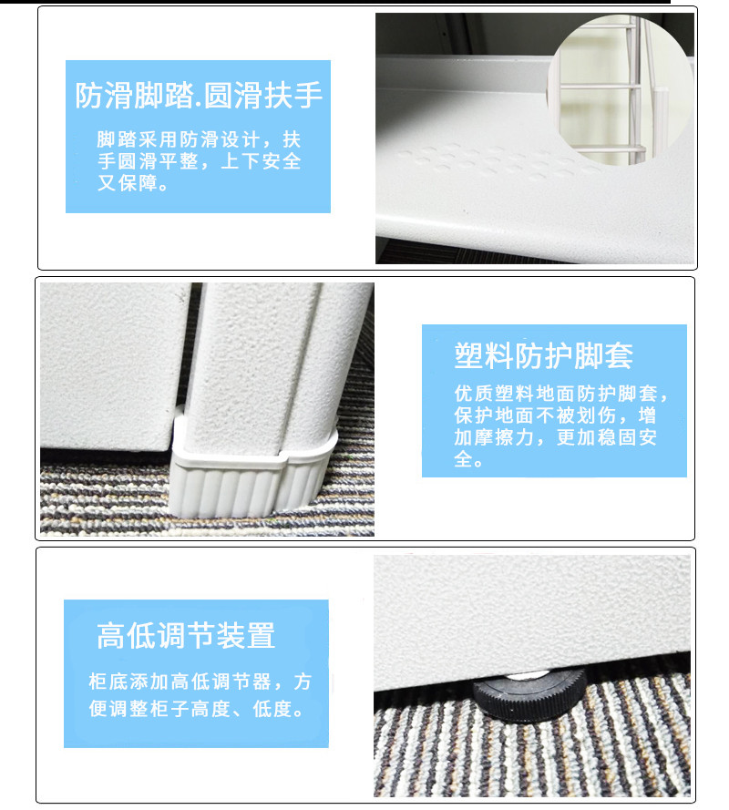 深圳海发办公家具