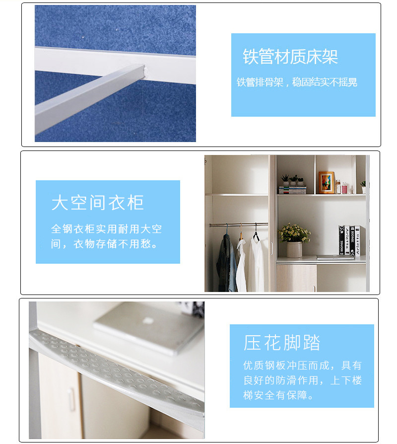 深圳海发办公家具