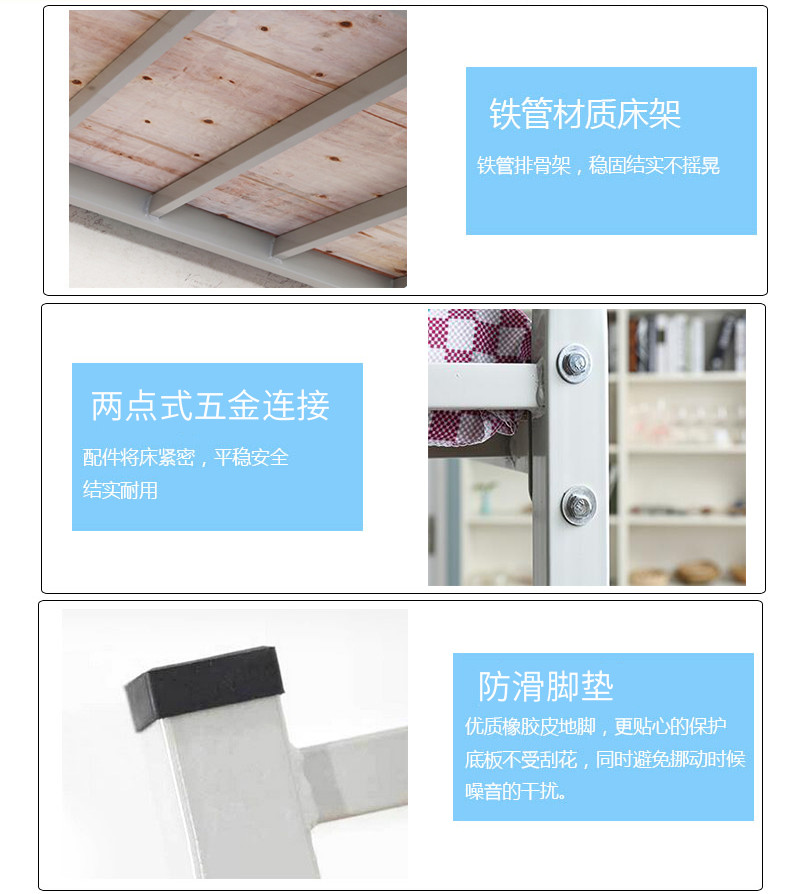 深圳海发办公家具