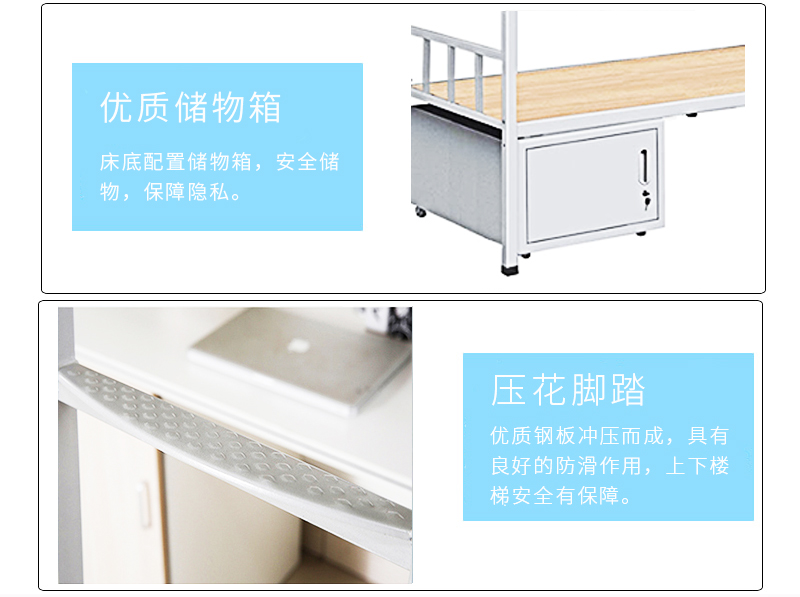深圳海发办公家具