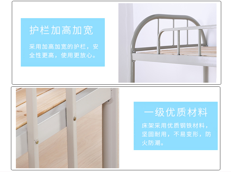 深圳海发办公家具