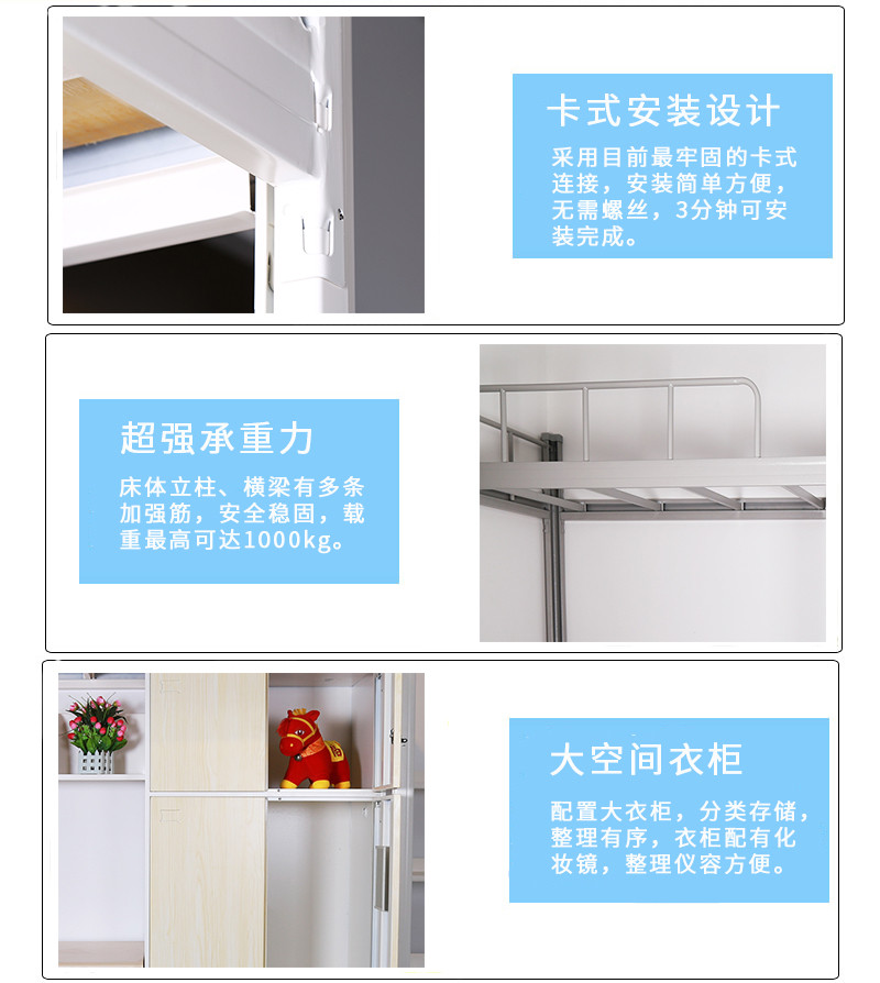 深圳海发办公家具