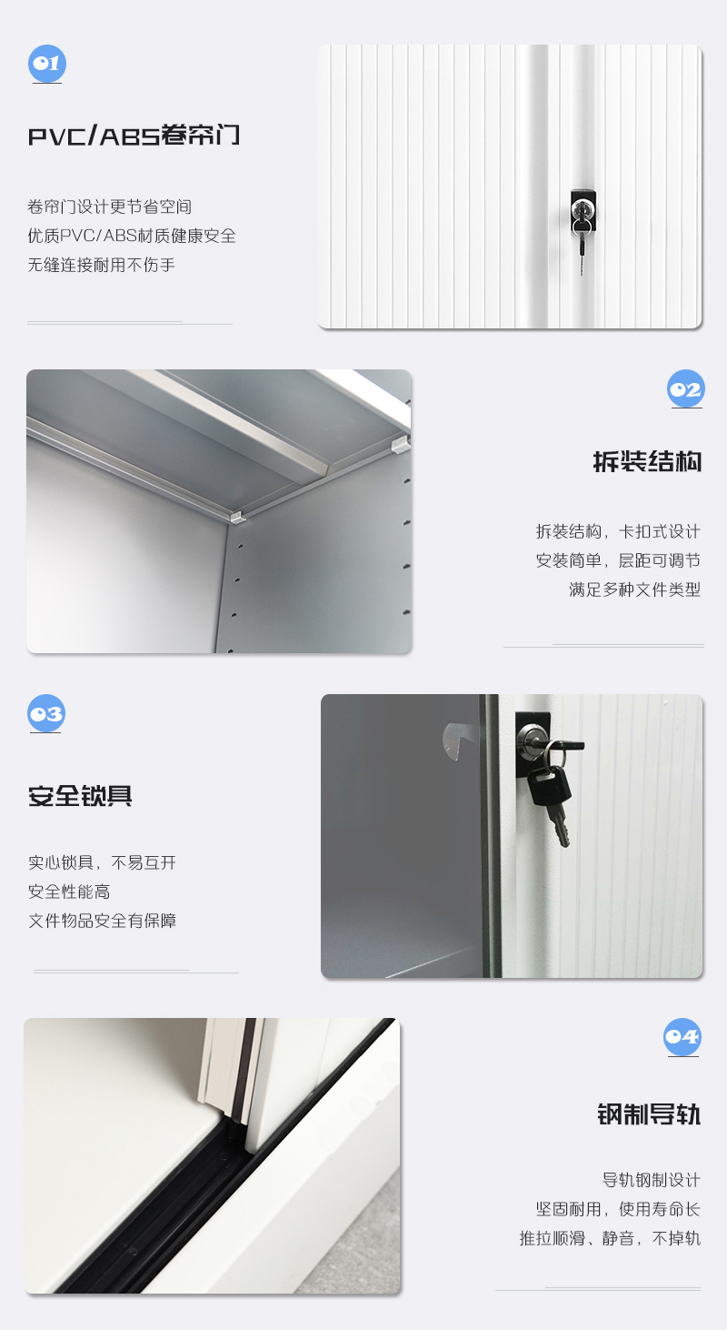 深圳海发办公家具