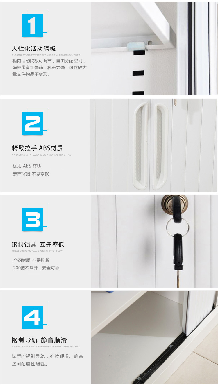 深圳海发办公家具