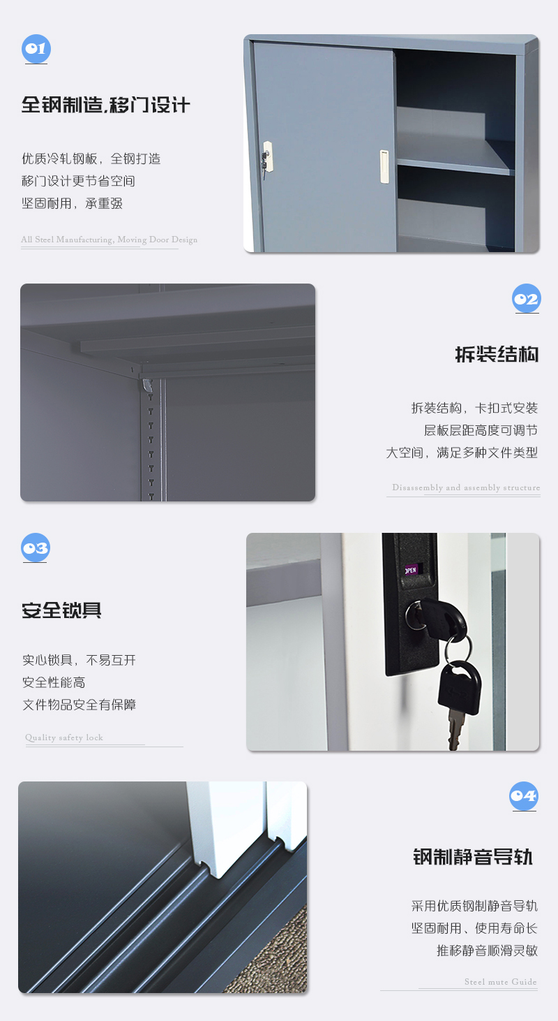 深圳海发办公家具