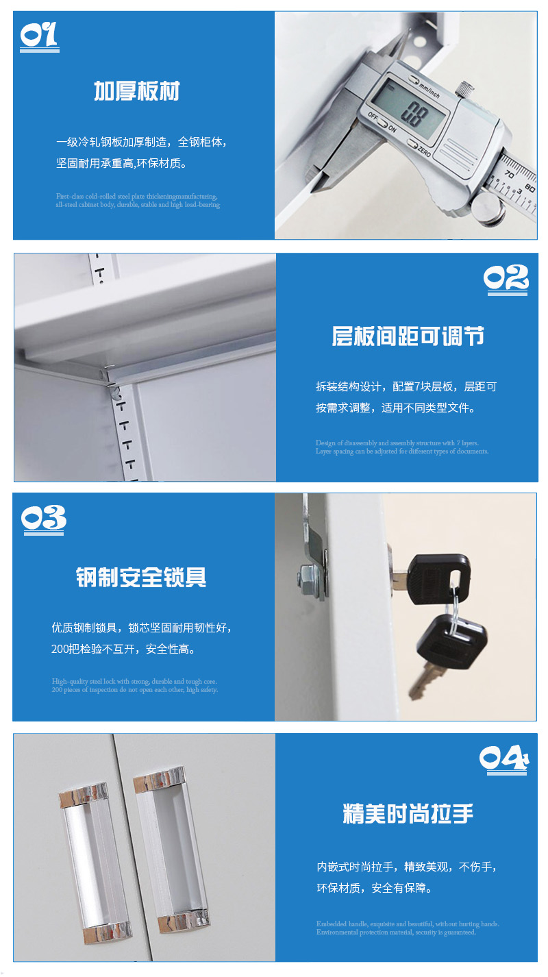 深圳海发办公家具