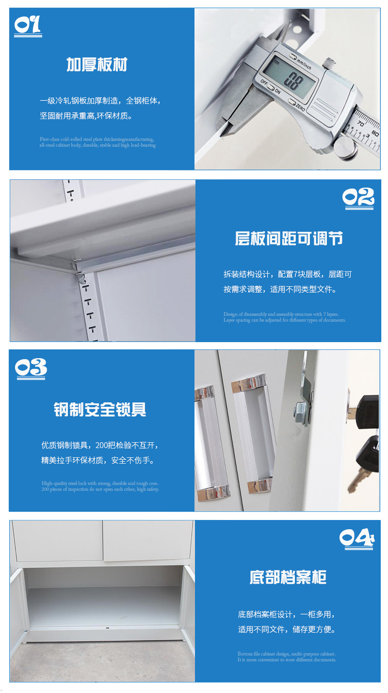 深圳海发办公家具