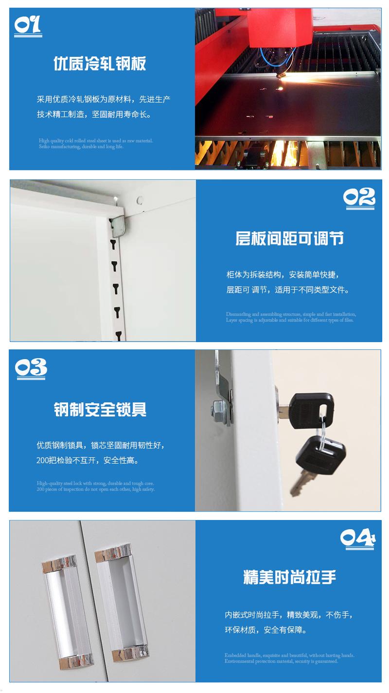 深圳海发办公家具