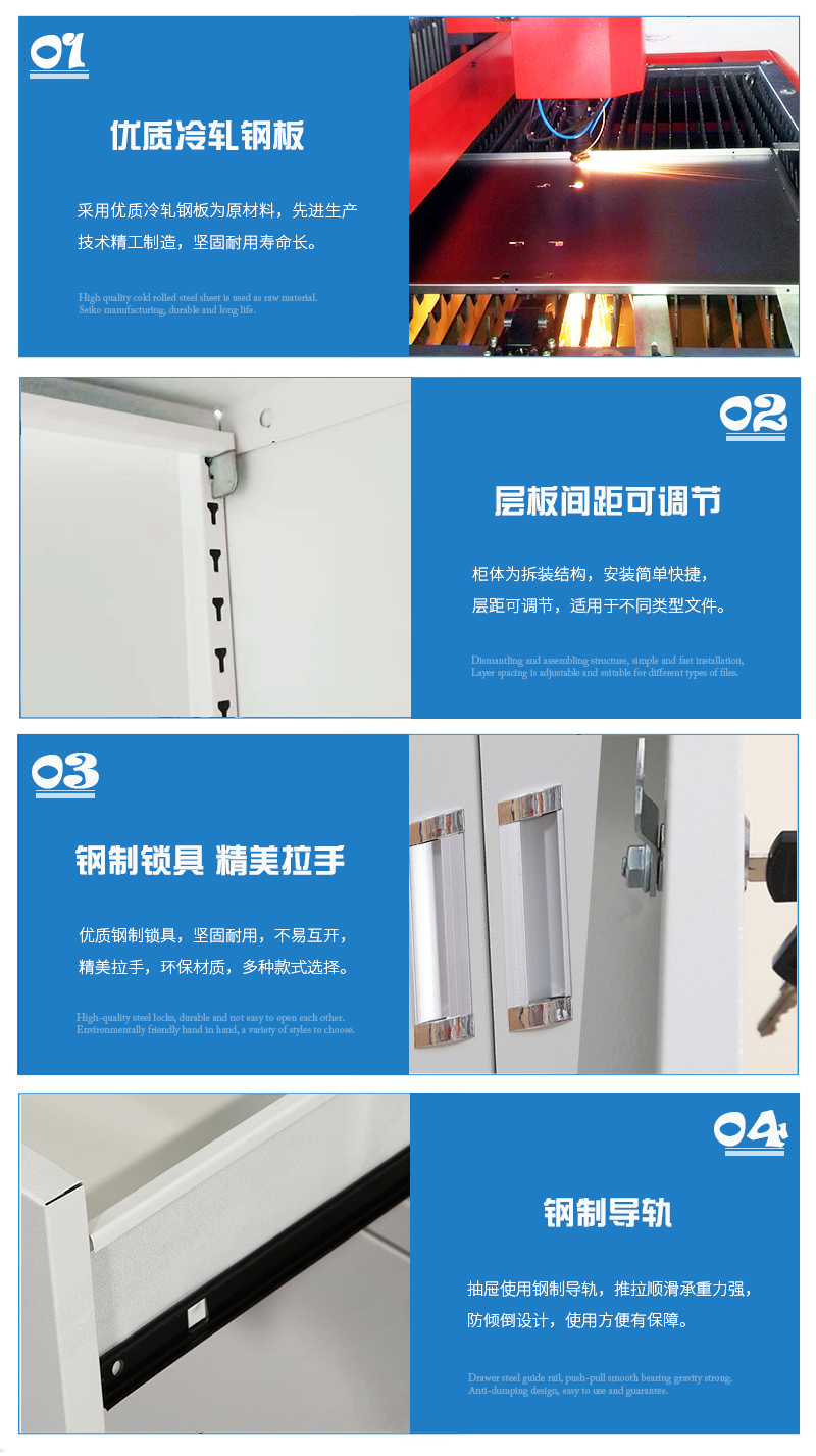 深圳海发办公家具