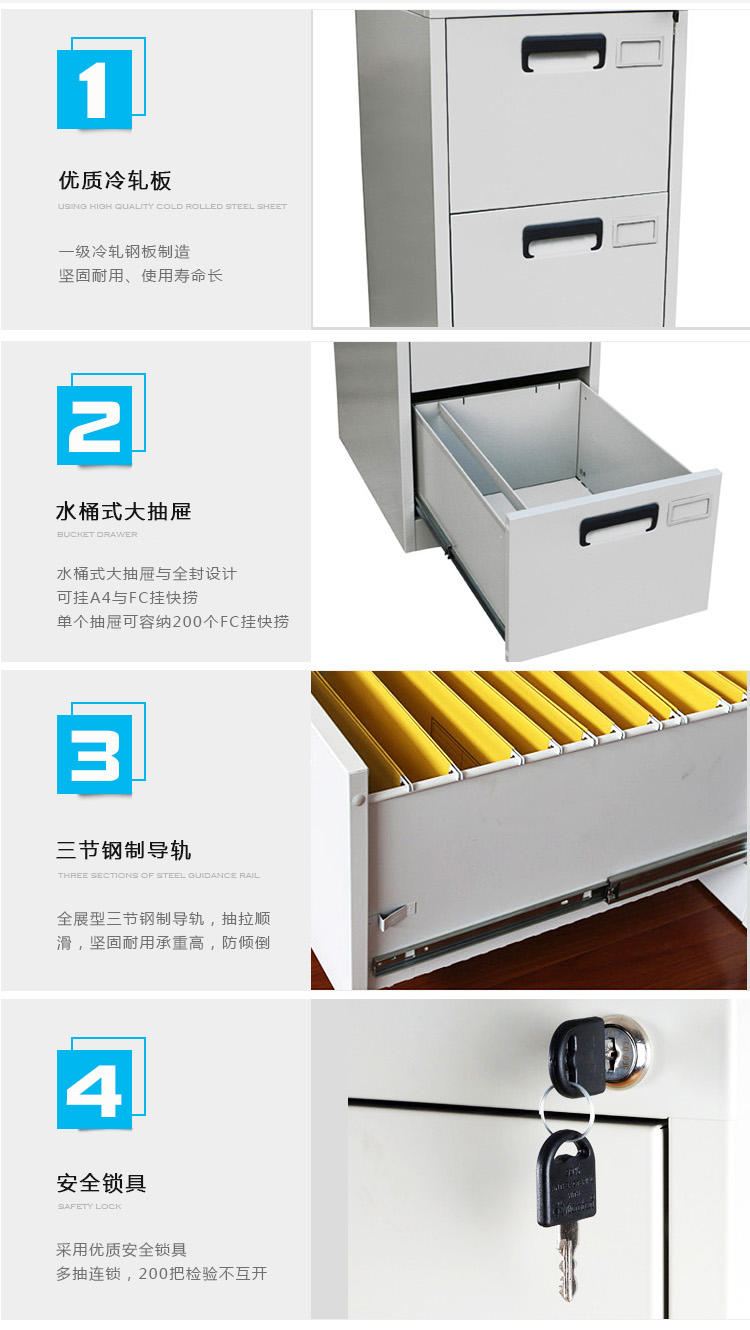 深圳海发办公家具