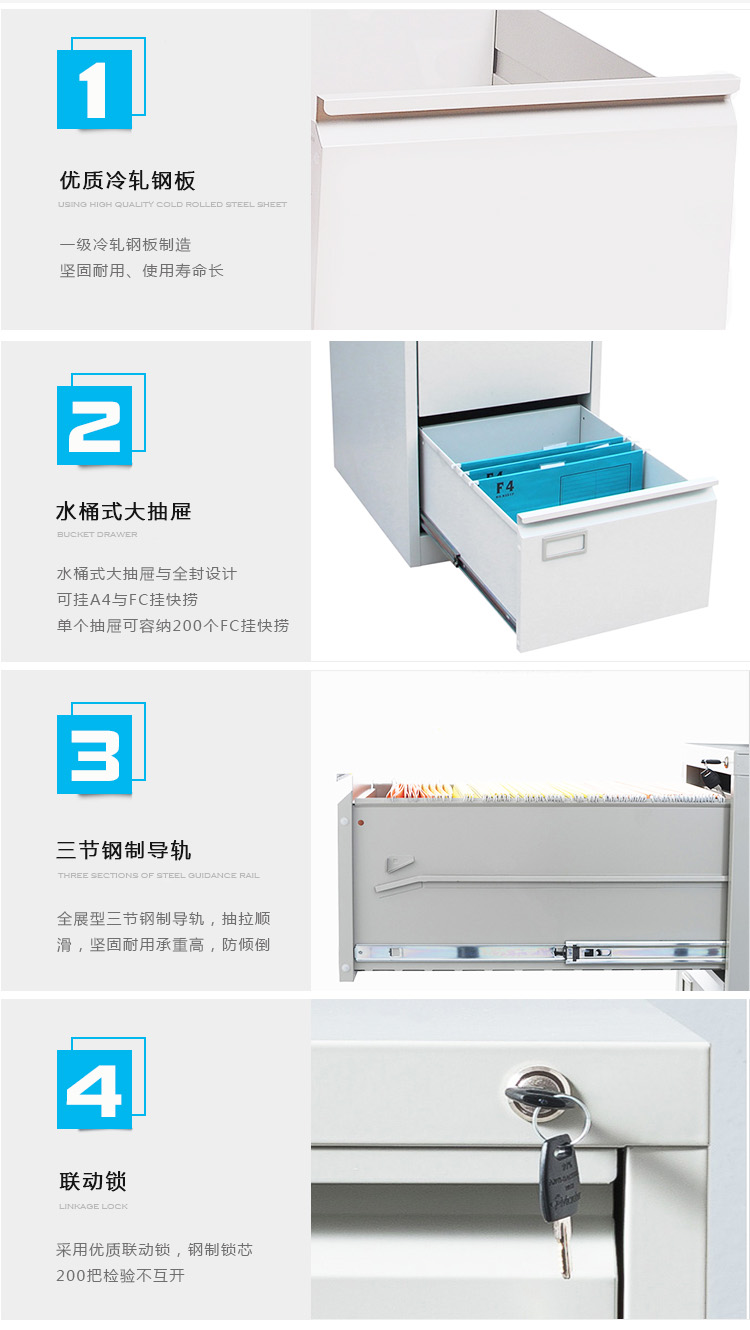深圳海发办公家具