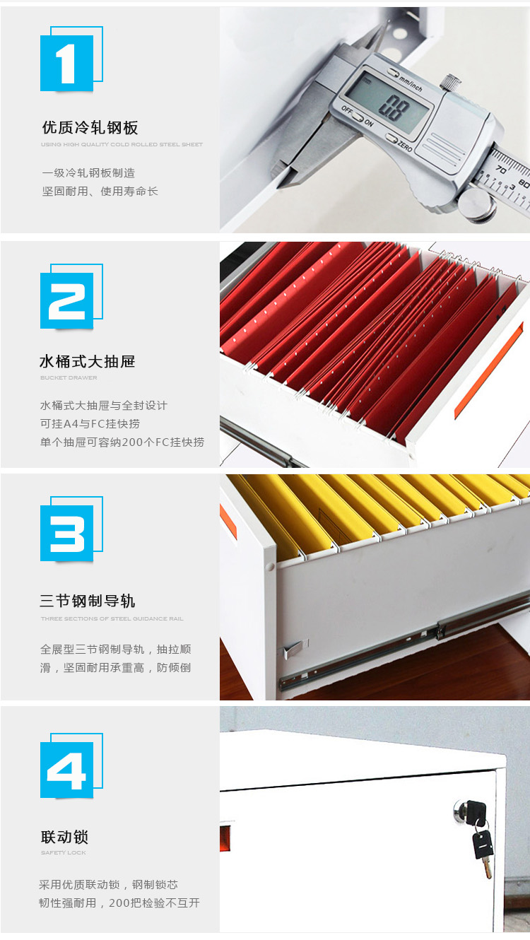 深圳海发办公家具