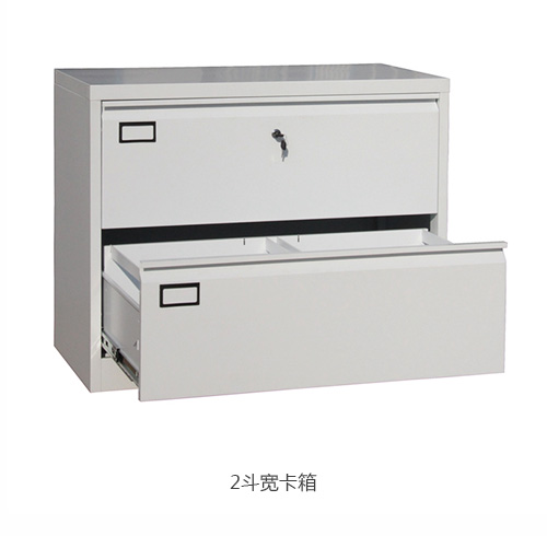 海发2斗宽卡箱，宽卡箱产品介绍