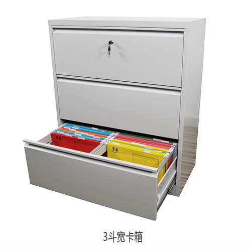 海发3斗宽卡箱，宽卡箱产品介绍