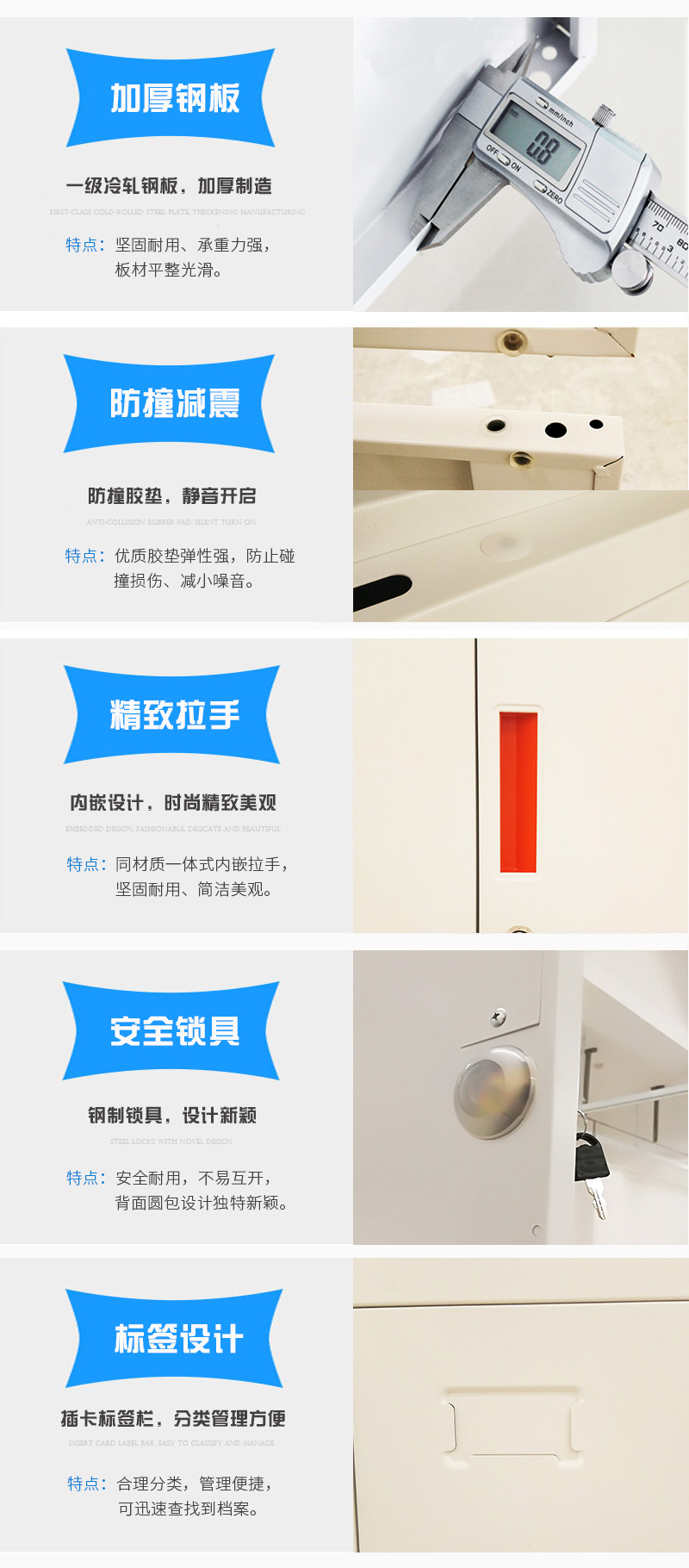 深圳海发办公家具