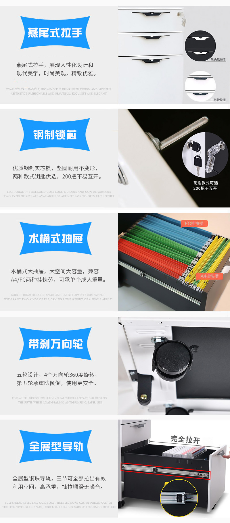 深圳海发办公家具