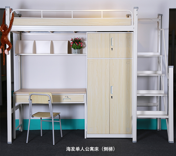 深圳海发办公家具