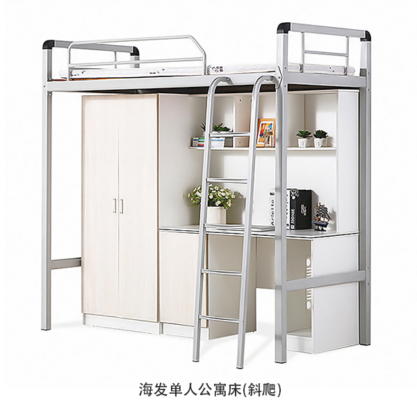 深圳海发办公家具