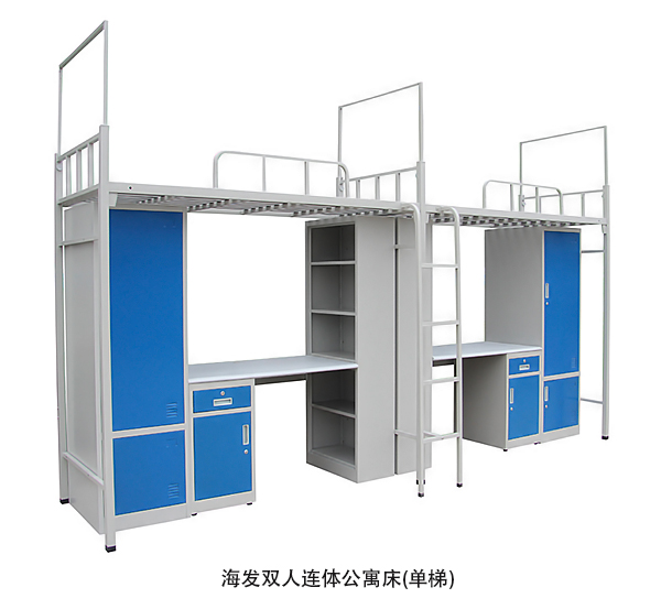 深圳海发办公家具