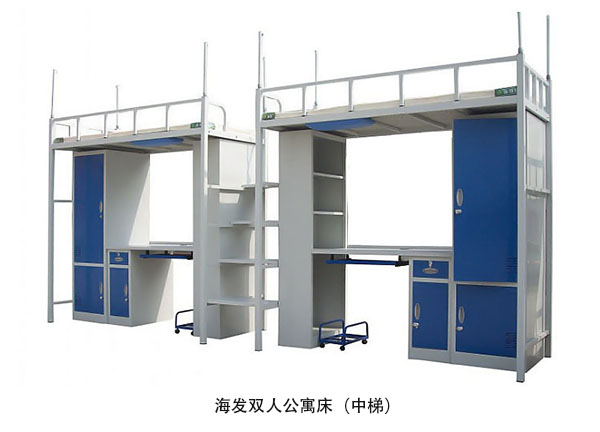 深圳海发办公家具