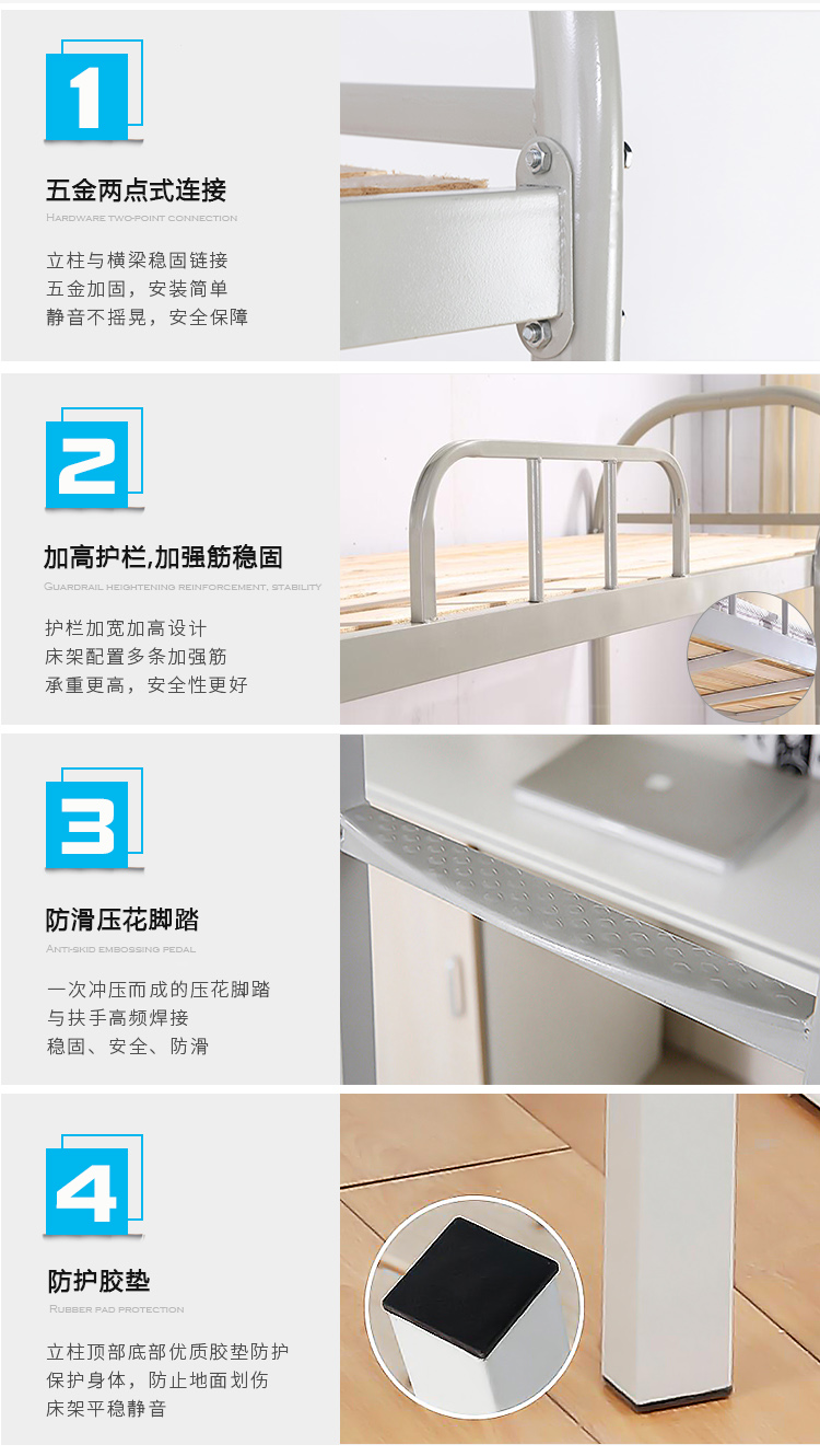 深圳海发办公家具