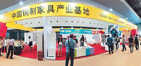 钢制家具