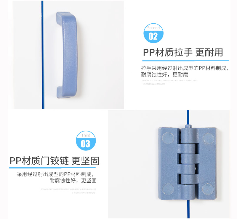 深圳海发办公家具
