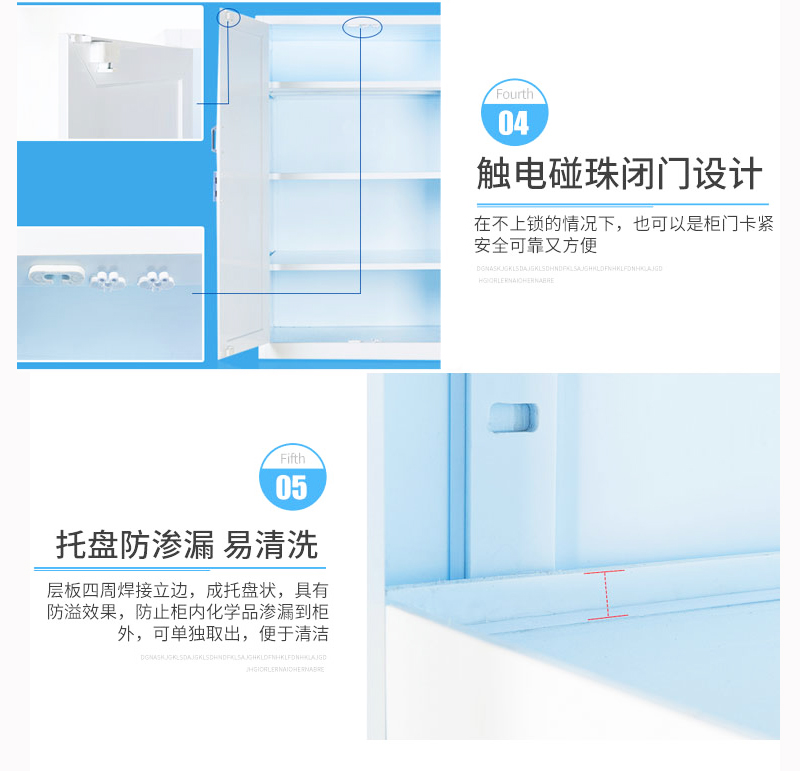 深圳海发办公家具
