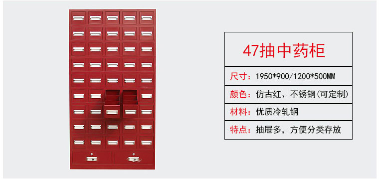 深圳海发办公家具