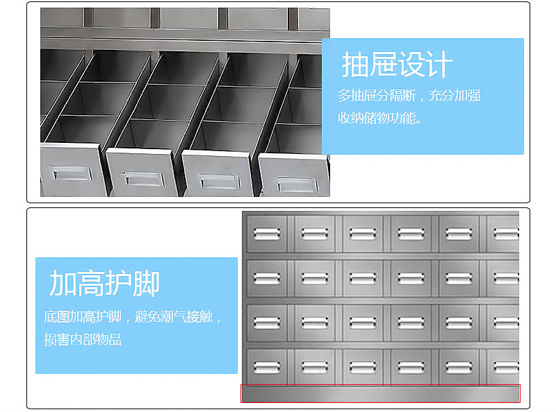 深圳海发办公家具