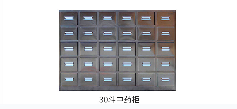 深圳海发办公家具