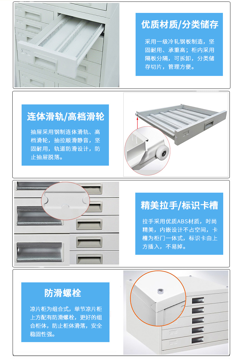 深圳海发办公家具